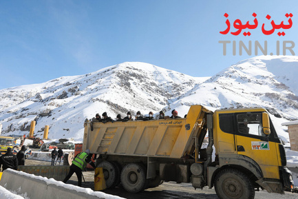 آزادراه تهران-شمال