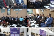 راه اندازی سامانه مدیریت هوشمند اعلام بار مجازی سیمان دورود