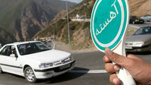 
محدودیت‌های ترافیکی جاده‌ها در تعطیلات پیش‌رو
