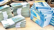 افزایش حقوق کارمندان در لایحه بودجه بین ۱۵ تا ۲۵ درصدی است