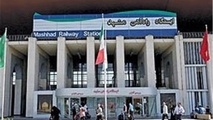 جابه‌جایی مسافر ریلی در مسیر مشهد نصف شد