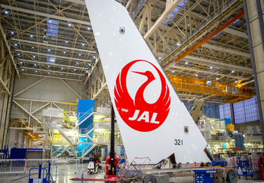 Japan Airlines’ First A350 XWB Takes Shape in the Final Assembly Line