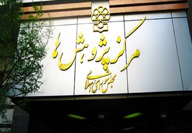 حمل و نقل ریلی، چالش ها و راهکارها