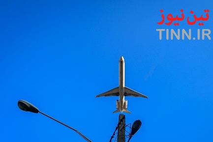 روز جهانی« هواپیمایی »
