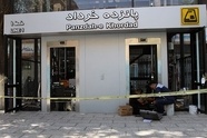 مترو تهران فعلا ایستگاه پانزده خرداد مسافرگیری ندارد