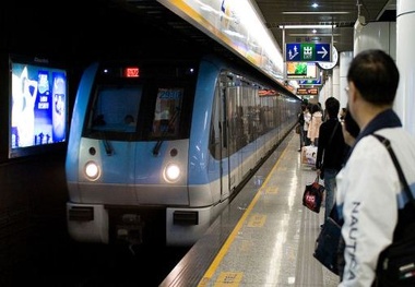 Canada: Contract Awarded for Yonge North Subway Extension Tunnelling