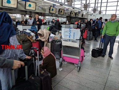 چک این فرودگاه امام