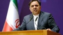  ایران به برجام پایبند است 