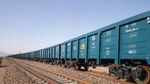 زمین گیری قطار
