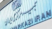 خبر خوش برای وسایل نقلیه فاقد بیمه نامه شخص ثالث