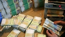 جدول افزایش حقوق ۱۴۰۴ منتشر شد