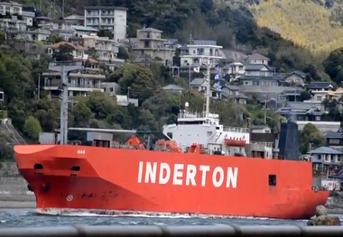 Second officer found dead on Russian Ro-Ro ship