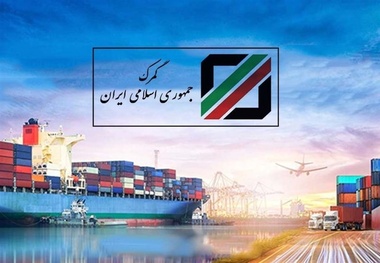 رشد صادرات غیرنفتی و افزایش سهم ایران از ترانزیت با اجرای برنامه سند ملی گذر