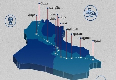 آماده شدن نقشه توپوگرافی پروژه «جاده توسعه»