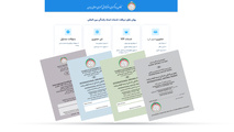 آغاز صدور گواهینامه رانندگی بین المللی در کشور/ کدام وسایل نقلیه شامل این طرح نمی شود؟