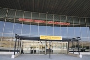 نخستین پرواز فوق العاده مشهد–ایلام برای خدمت رسانی به زائران اربعین انجام شد