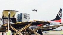 SF Express and Alibaba end data dispute