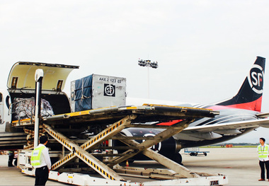SF Express and Alibaba end data dispute