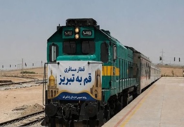 راه‌ اندازی آزمایشی نخستین قطار مسافری قم - تبریز
