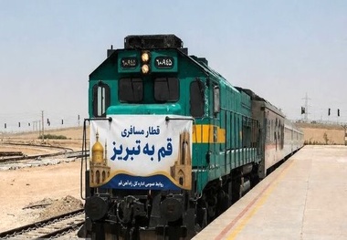 راه‌ اندازی آزمایشی نخستین قطار مسافری قم - تبریز