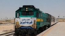 راه‌ اندازی آزمایشی نخستین قطار مسافری قم - تبریز