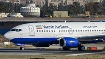 برقراری پروازهای وارش از فرودگاه بین المللی کرمان برای نخستین بار 