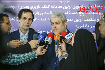 مراسم بومی‌سازی فاز یک زیرساخت‌های ناوبری هوایی ایران