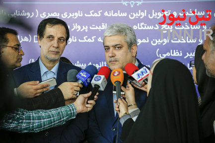 مراسم بومی‌سازی فاز یک زیرساخت‌های ناوبری هوایی ایران
