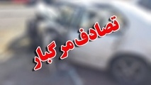 یک راهکار ساده برای کاهش تصادفات در هنگام وقوع طوفان
