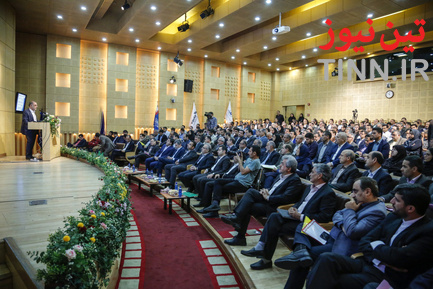 همایش‌ «سامانه داده‌های مکانی (GIS) یکپارچه در سازمان‌های مکان‌محور»