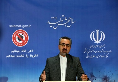 ۲۸۹۳ نفر در وضعیت شدید بیماری هستند