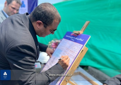 گزارش تصویری آغاز آیین عملیات اجرایی پروژه برج ساحلی هچیرود (8)