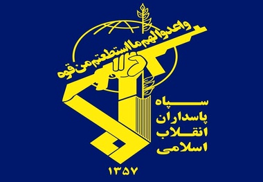 حادثه تروریستی در شهرستان سراوان
