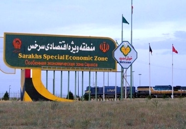 سرخس؛ دروازه شرق ایران و هاب بزرگ تجاری و صنعتی در مسیر توسعه صادرات و لجستیک منطقه ای