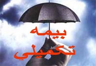 ارسال آخرین فهرست رانندگان کامیون به شرکت بیمه گر/ نیازی به ثبت نام رانندگان برای بیمه تکمیلی نیست