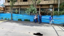 نشست در آپادانای اصفهان/ ایمن سازی محل در حال انجام است