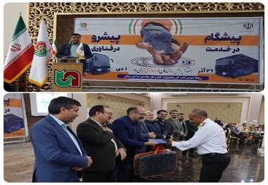 آیین گرامیداشت هفته حمل و نقل در خراسان شمالی برگزار شد