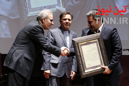 همایش بزرگداشت روز جهانی ارتباطات و روابط عمومی