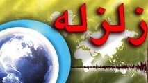 
چه کسی از حال زائران اربعین پس از زلزله خبر دارد؟
