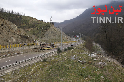 ریزش کوه در آزاد راه تهران - شمال