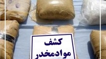 کشف بطری‌های حاوی تریاک توسط پلیس راه آهن مشهد