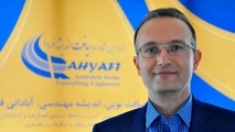 ◄شهر تهران را نجات دهیم
