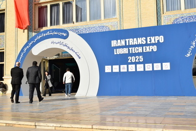 دهمین نمایشگاه حمل‌ ونقل و لجستیک با محور کریدورهای بین‌ المللی برگزار می‌ شود