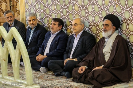 بزرگداشت جانباختگان نفتکش سانچی در قم 
