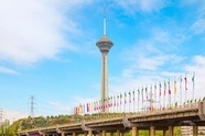 بازسازی تهران با بهره مندی از روش های نوین مهندسی