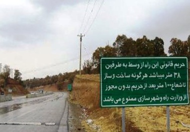 صیانت از حریم راه‌ ها؛ راهبرد کم‌ هزینه با بیشترین اثر بر کاهش تصادفات