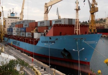 Maersk containership picks up 113 migrants south of Italy
