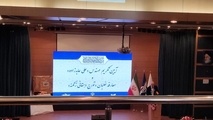 سازمان هواپیمایی در پرونده هواپیمایی اوکراینی رو سفید است 
