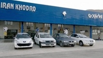 افزایش قیمت خودرو با مجوز ستاد تنظیم بازار