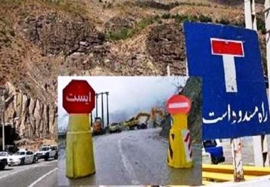 محور هراز مسدود می‌ شود